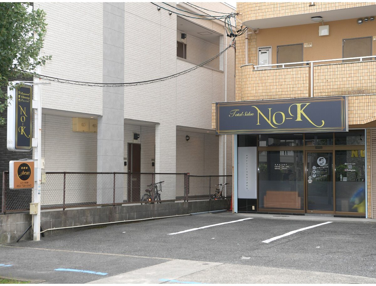 駐車場完備♪